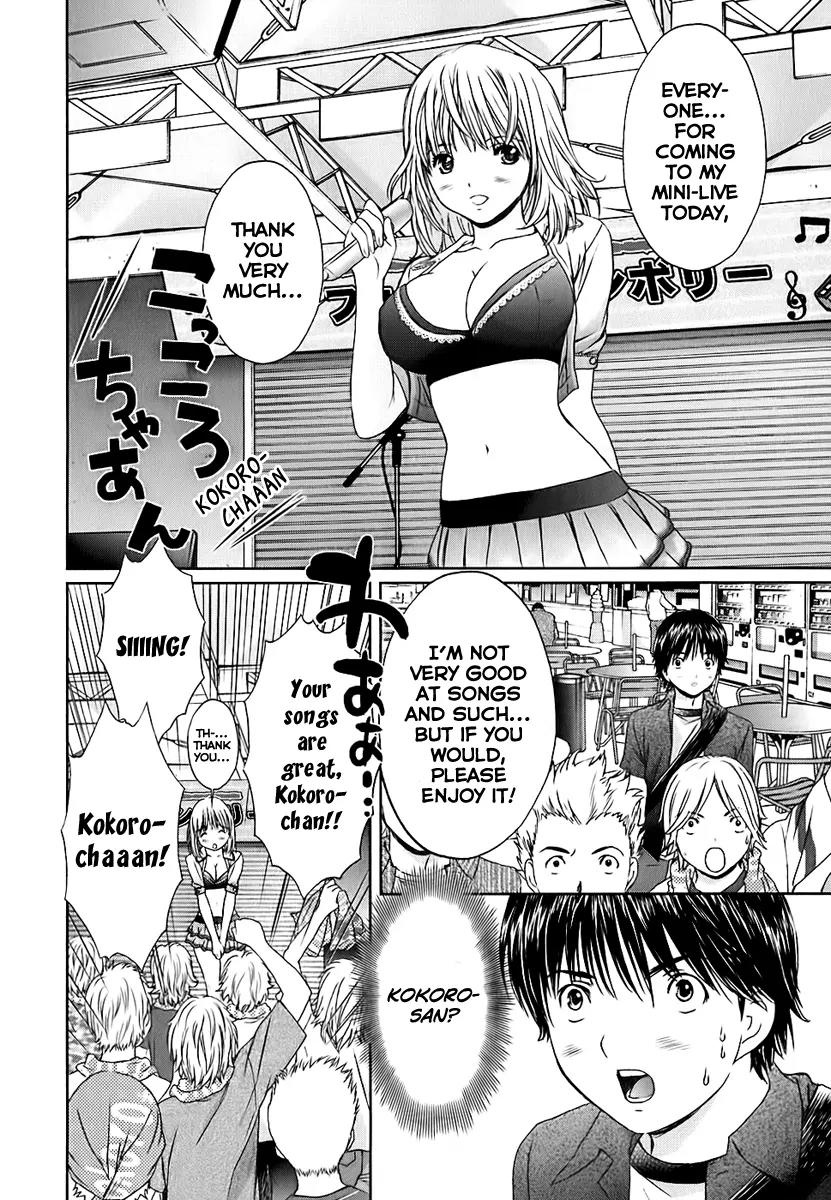 Baka to Boing Chapter 29 page 7 - Chapter 29: This Feeling I Want to Convey!!