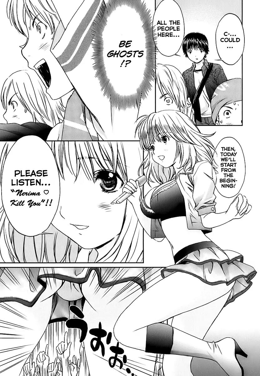 Baka to Boing Chapter 29 page 8 - Chapter 29: This Feeling I Want to Convey!!