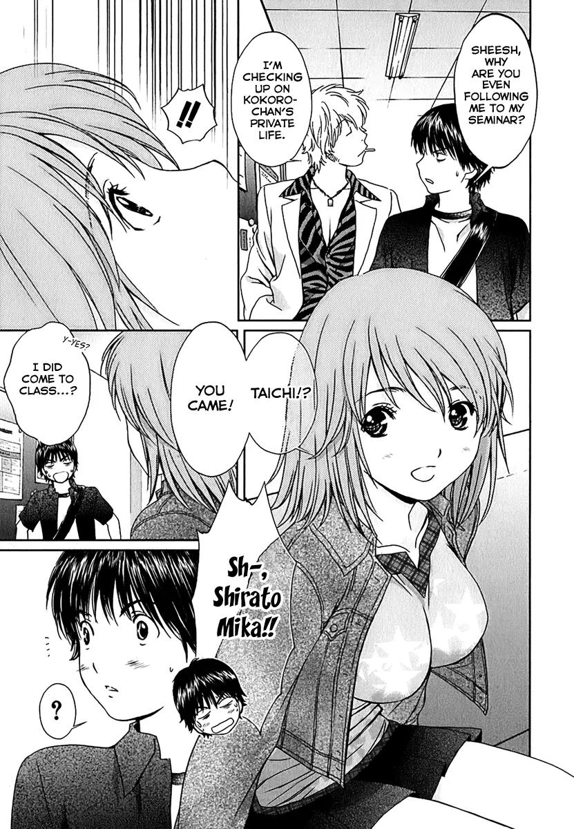 Baka to Boing Chapter 30 page 13 - Chapter 30: Hero Club!?