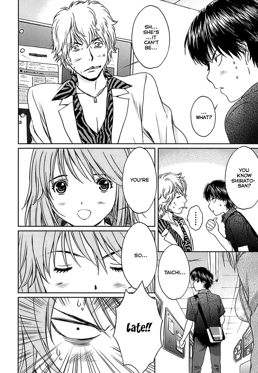 Baka to Boing Chapter 30 page 14 - Chapter 30: Hero Club!?