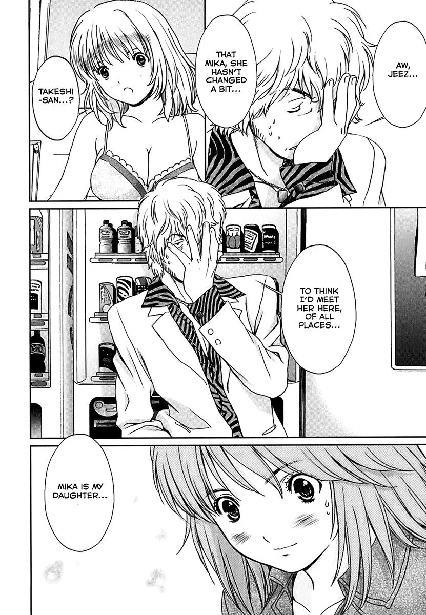Baka to Boing Chapter 30 page 16 - Chapter 30: Hero Club!?