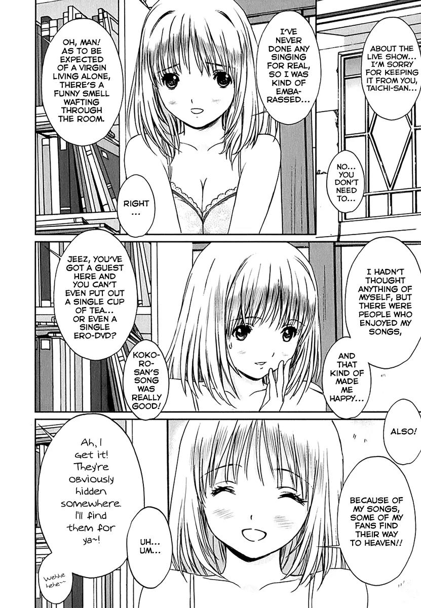 Baka to Boing Chapter 30 page 2 - Chapter 30: Hero Club!?