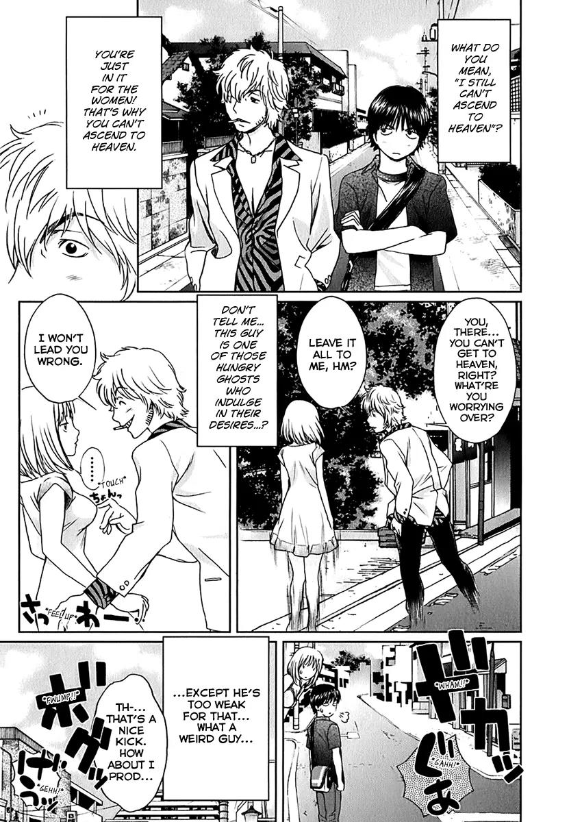 Baka to Boing Chapter 30 page 5 - Chapter 30: Hero Club!?