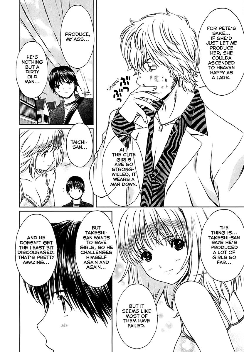 Baka to Boing Chapter 30 page 6 - Chapter 30: Hero Club!?