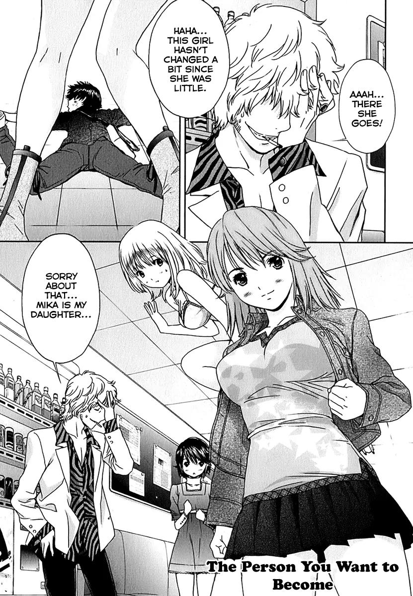 Baka to Boing Chapter 31 page 1 - Chapter 31: The Person You Want to Become