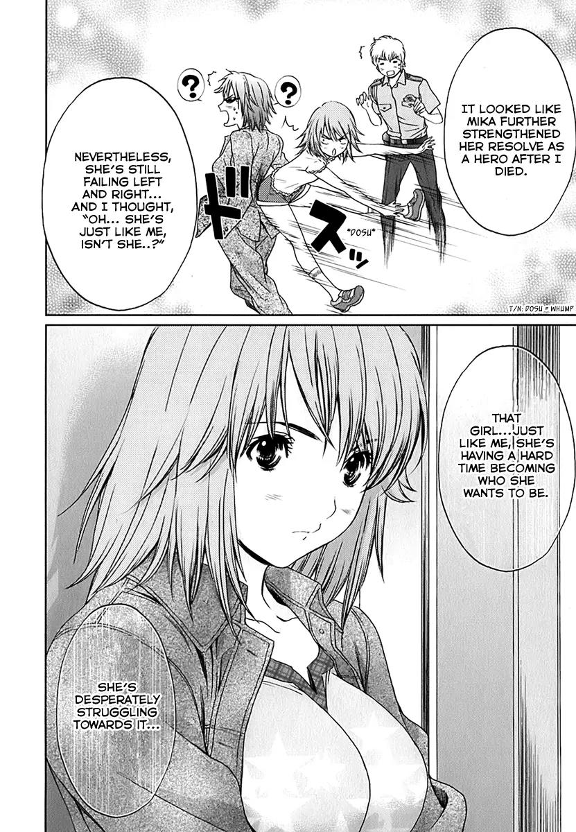 Baka to Boing Chapter 31 page 10 - Chapter 31: The Person You Want to Become