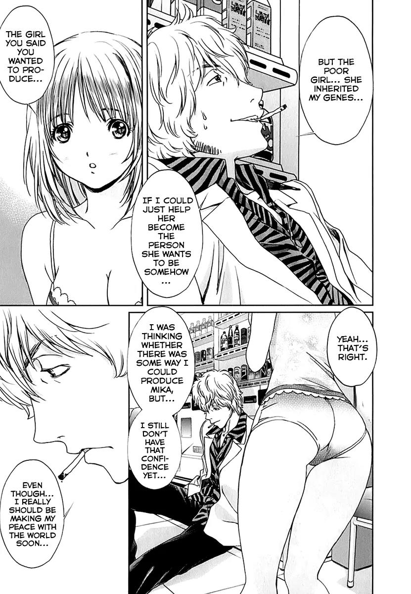 Baka to Boing Chapter 31 page 11 - Chapter 31: The Person You Want to Become