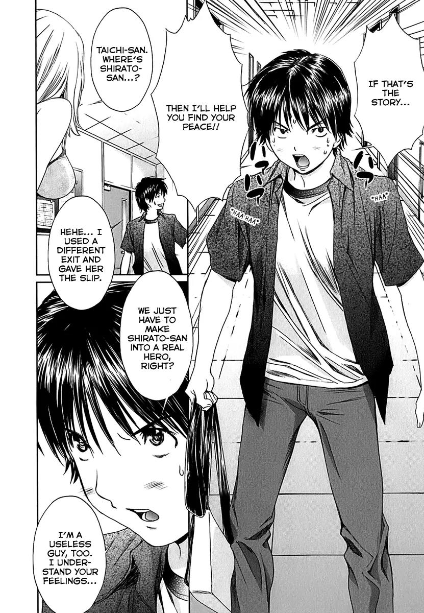 Baka to Boing Chapter 31 page 12 - Chapter 31: The Person You Want to Become