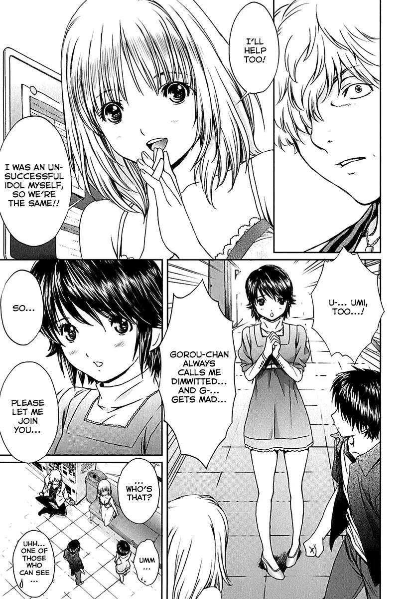 Baka to Boing Chapter 31 page 13 - Chapter 31: The Person You Want to Become