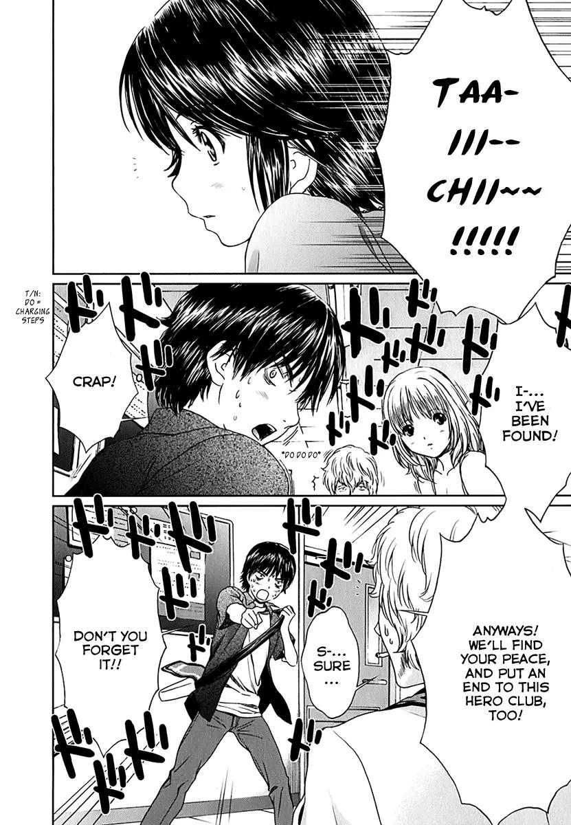 Baka to Boing Chapter 31 page 14 - Chapter 31: The Person You Want to Become
