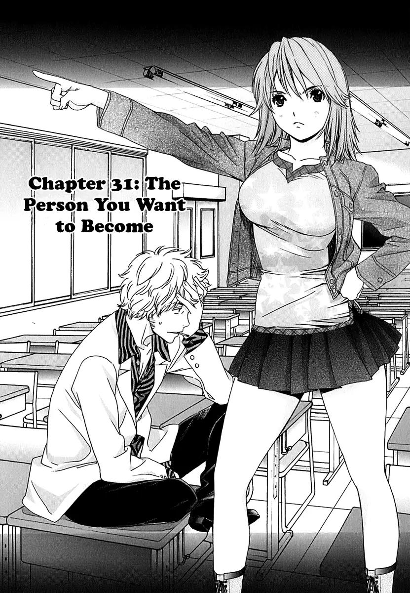 Baka to Boing Chapter 31 page 2 - Chapter 31: The Person You Want to Become
