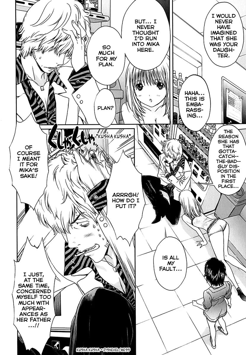 Baka to Boing Chapter 31 page 4 - Chapter 31: The Person You Want to Become