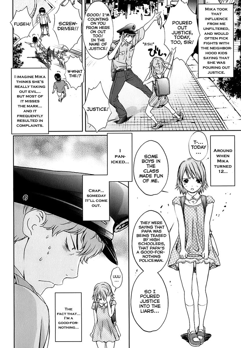 Baka to Boing Chapter 31 page 6 - Chapter 31: The Person You Want to Become