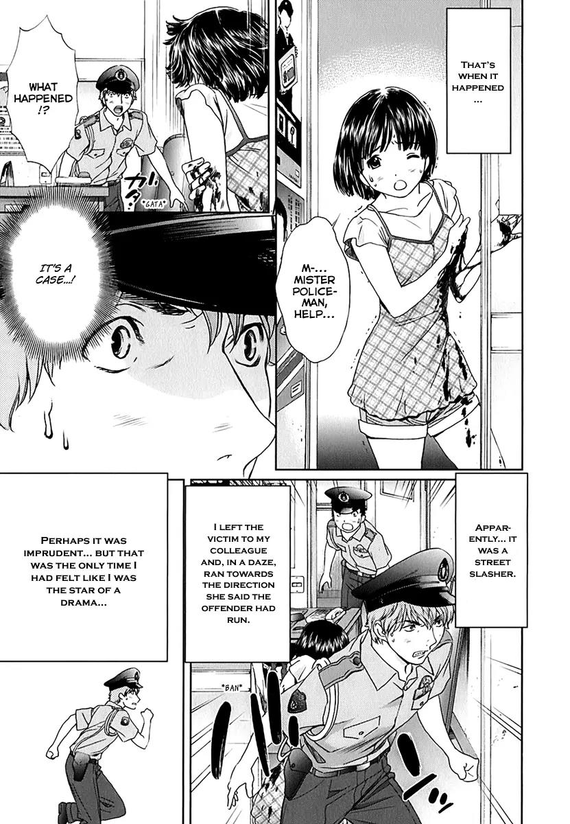 Baka to Boing Chapter 31 page 7 - Chapter 31: The Person You Want to Become