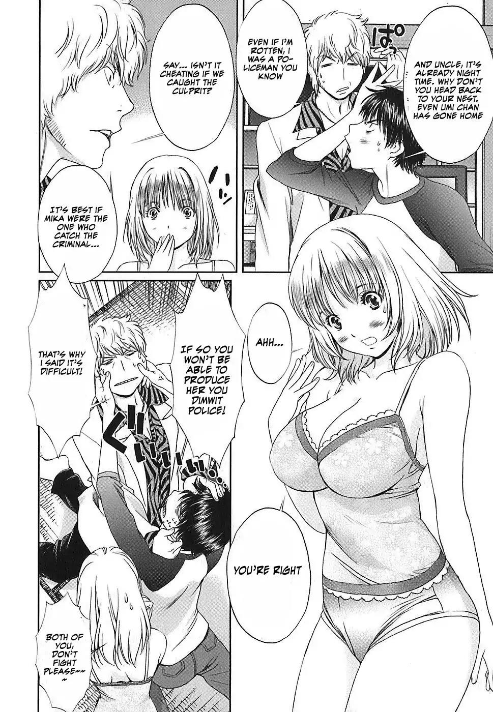 Baka to Boing Chapter 32 page 11 - Chapter 32: I'll Produce You