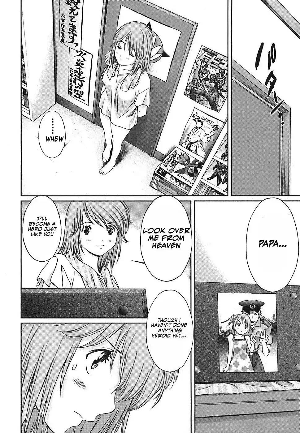 Baka to Boing Chapter 32 page 13 - Chapter 32: I'll Produce You