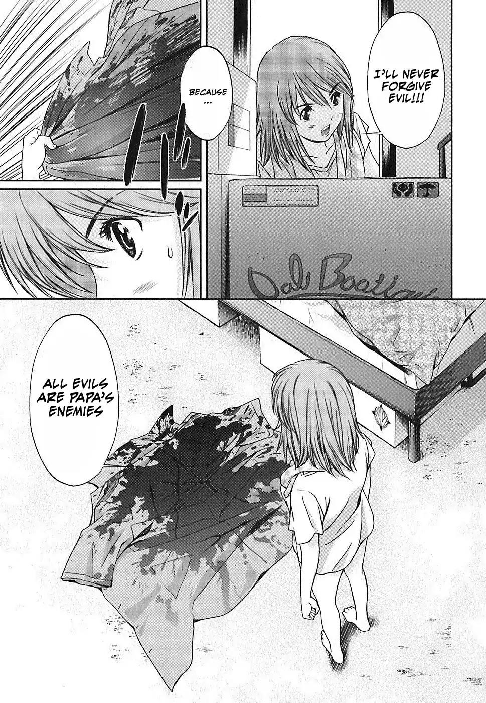 Baka to Boing Chapter 32 page 14 - Chapter 32: I'll Produce You