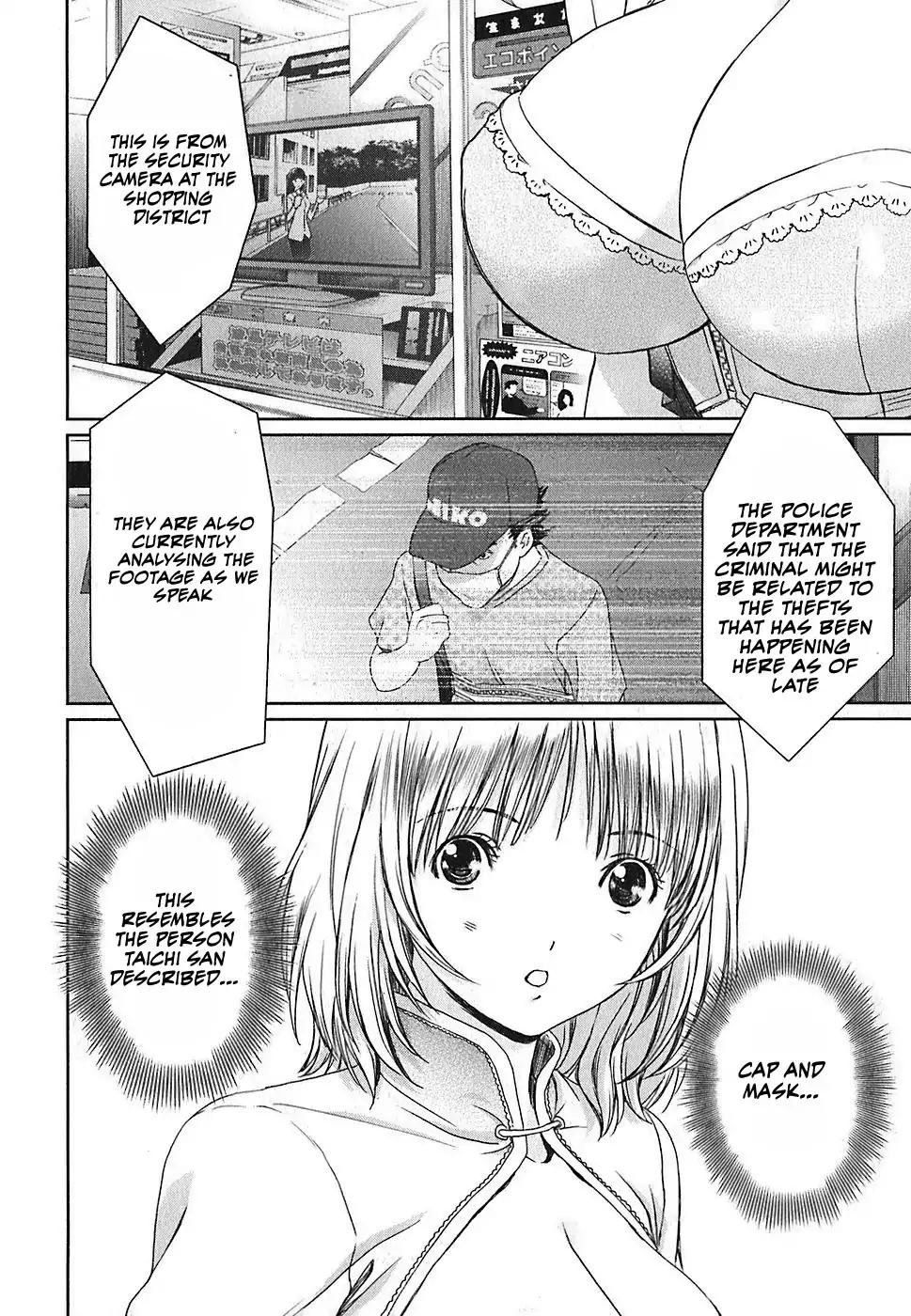 Baka to Boing Chapter 32 page 17 - Chapter 32: I'll Produce You