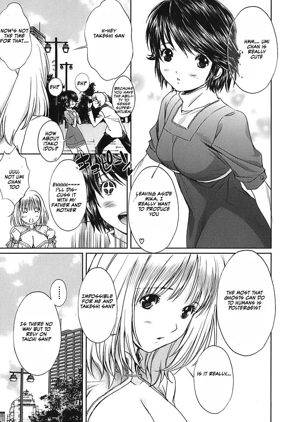 Baka to Boing Chapter 32 page 4 - Chapter 32: I'll Produce You