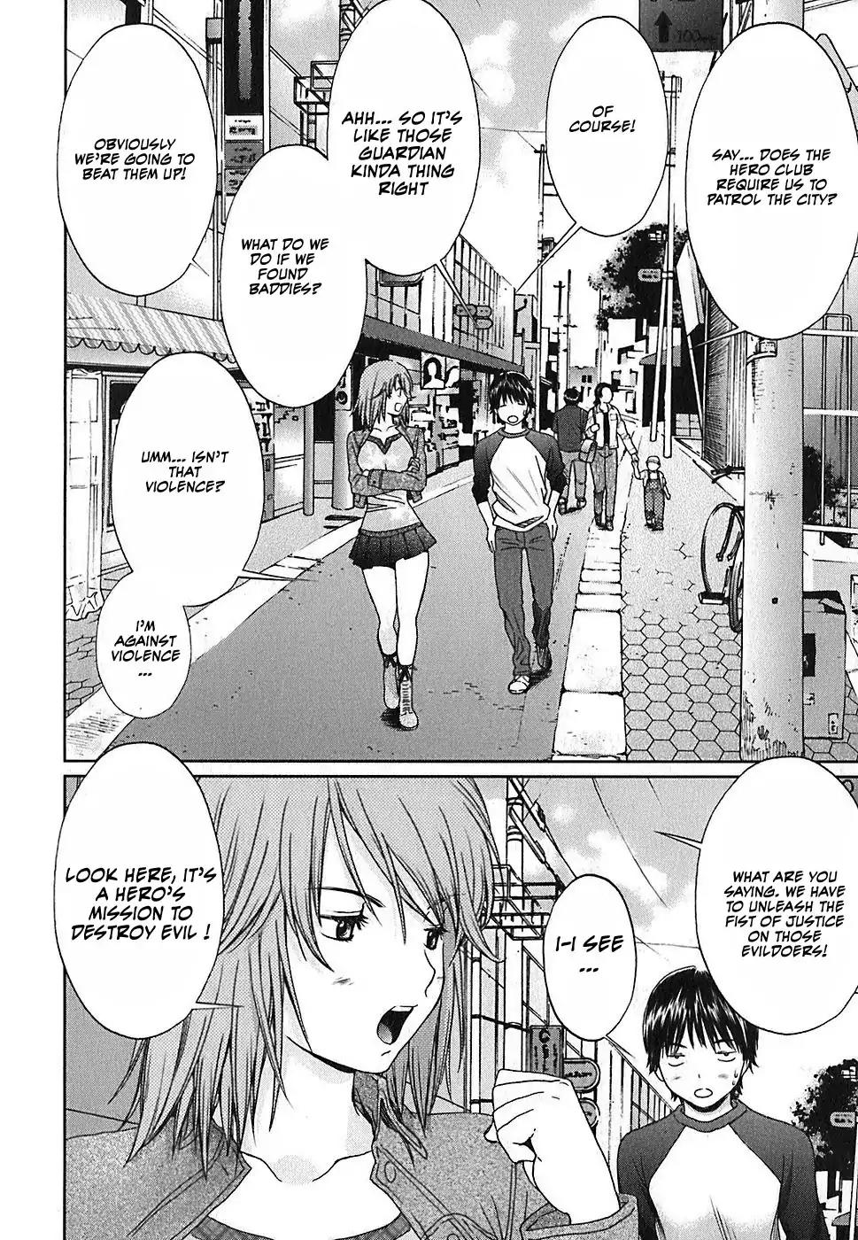 Baka to Boing Chapter 32 page 5 - Chapter 32: I'll Produce You