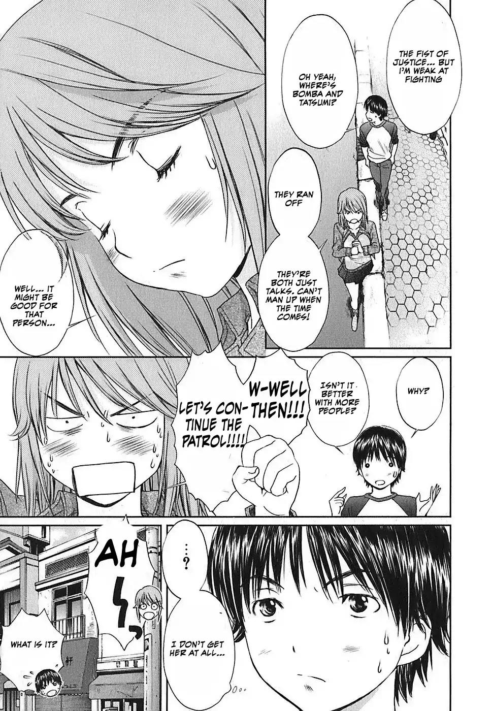 Baka to Boing Chapter 32 page 6 - Chapter 32: I'll Produce You