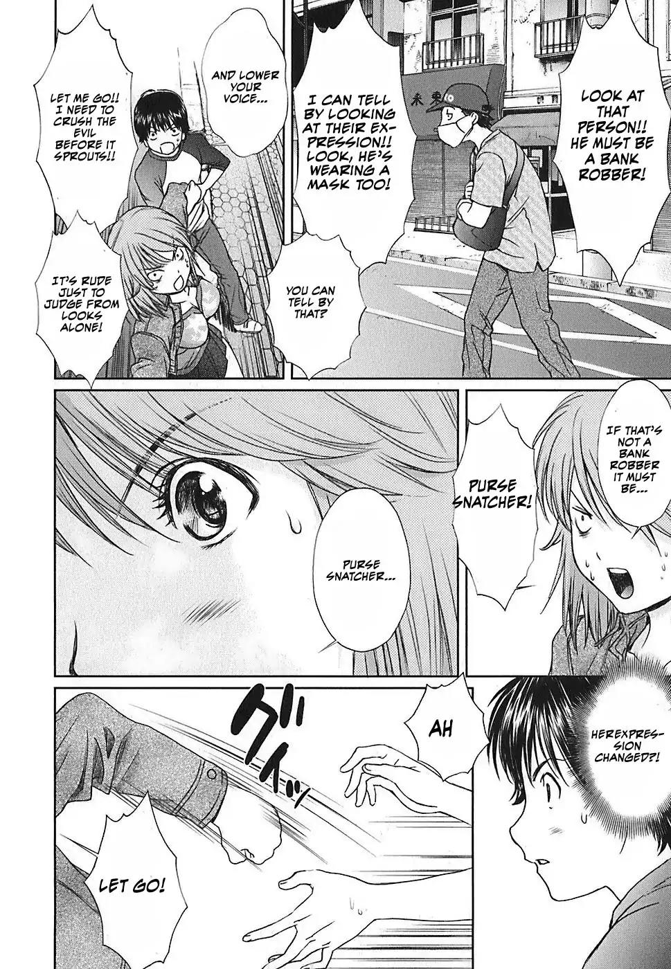 Baka to Boing Chapter 32 page 7 - Chapter 32: I'll Produce You
