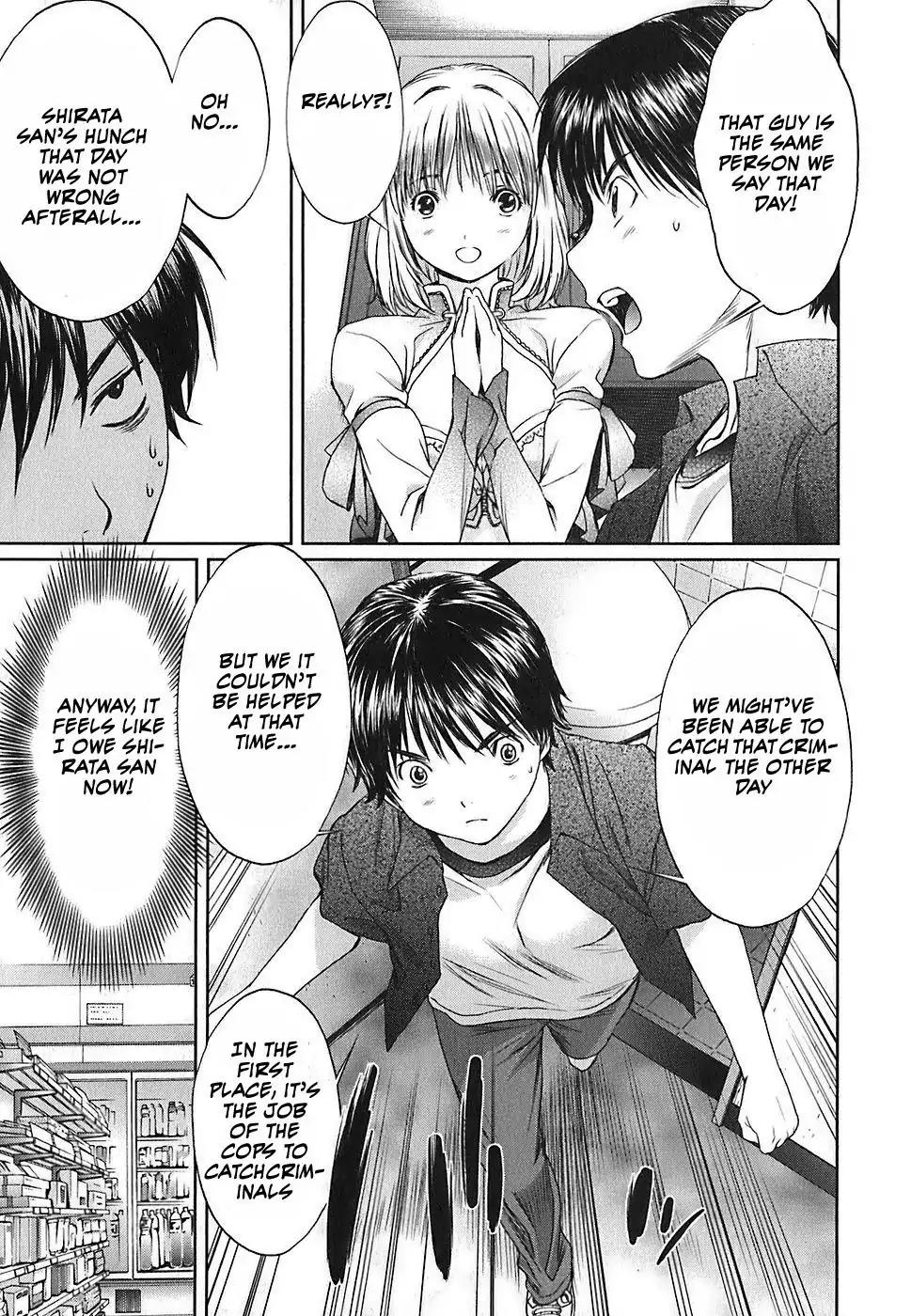Baka to Boing Chapter 33 page 16 - Chapter 33: Impact