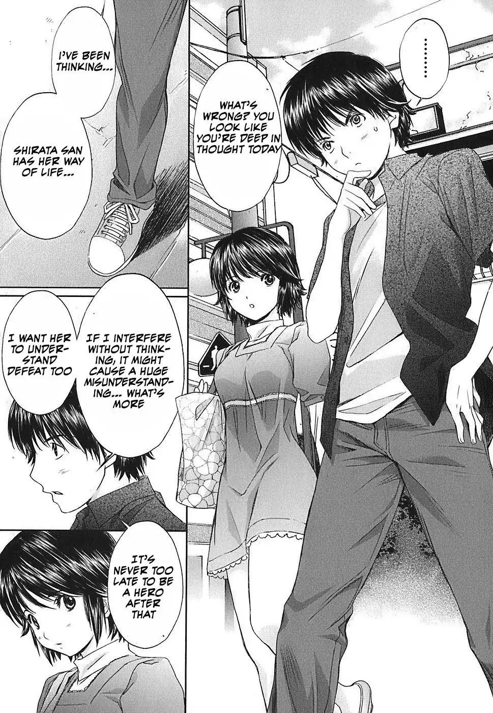 Baka to Boing Chapter 33 page 4 - Chapter 33: Impact