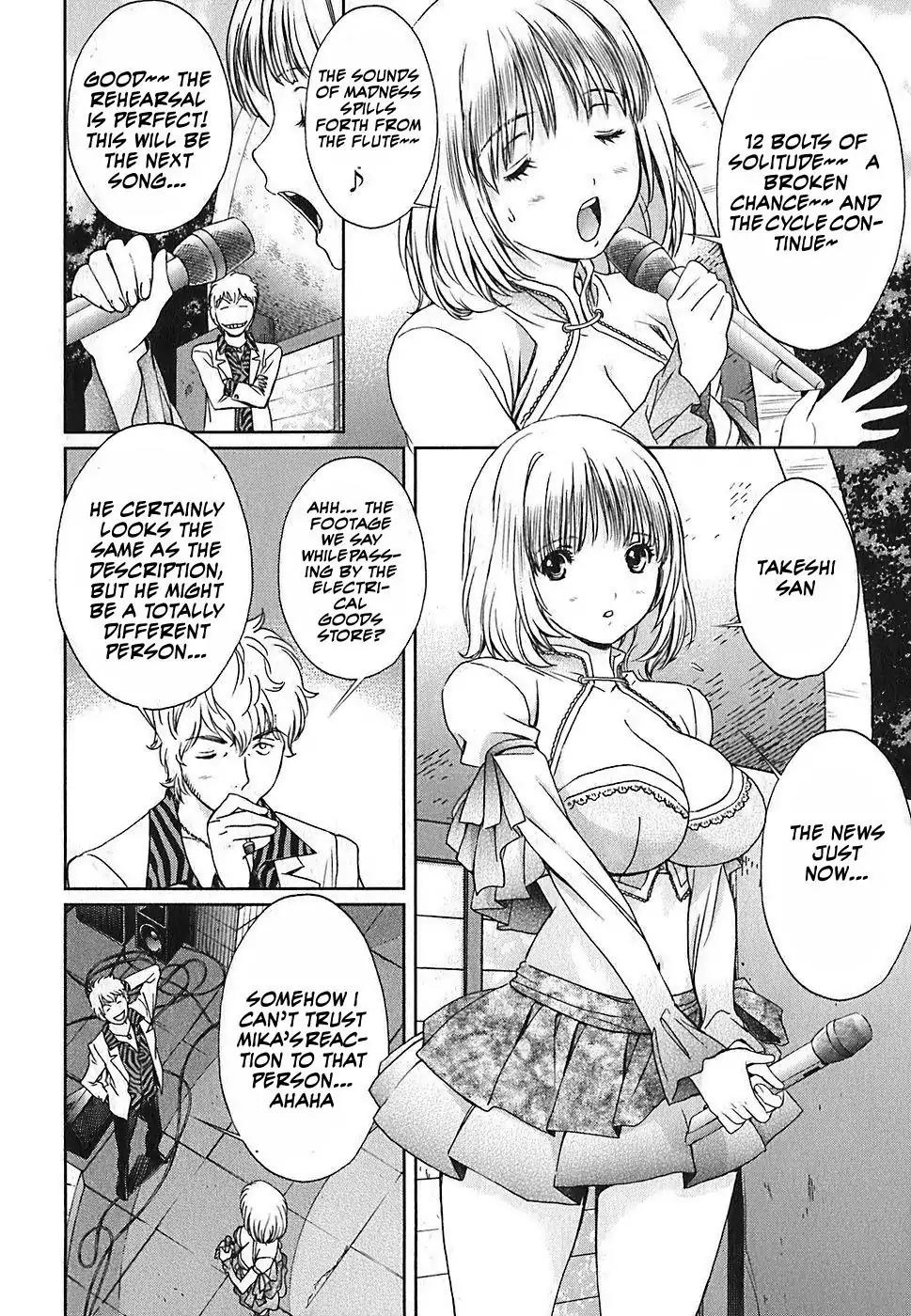 Baka to Boing Chapter 33 page 5 - Chapter 33: Impact