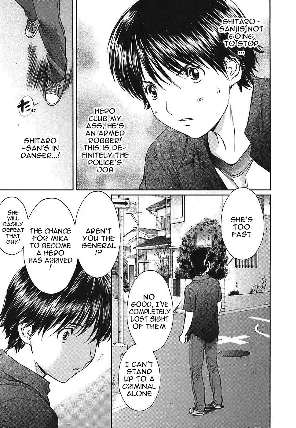 Baka to Boing Chapter 34 page 12 - Chapter 34: Sortie!!!