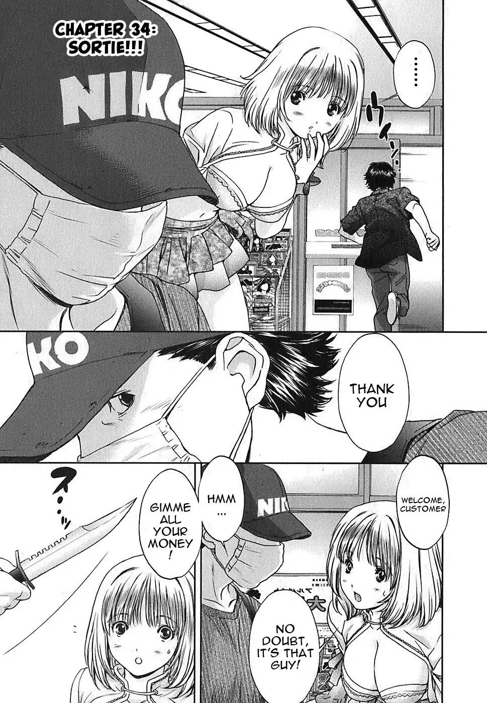 Baka to Boing Chapter 34 page 4 - Chapter 34: Sortie!!!