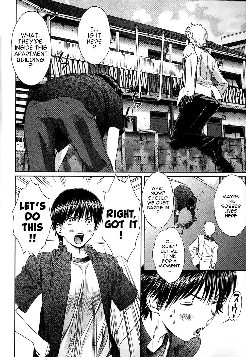 Baka to Boing Chapter 35 page 13 - Chapter 35: Justice! Justice!
