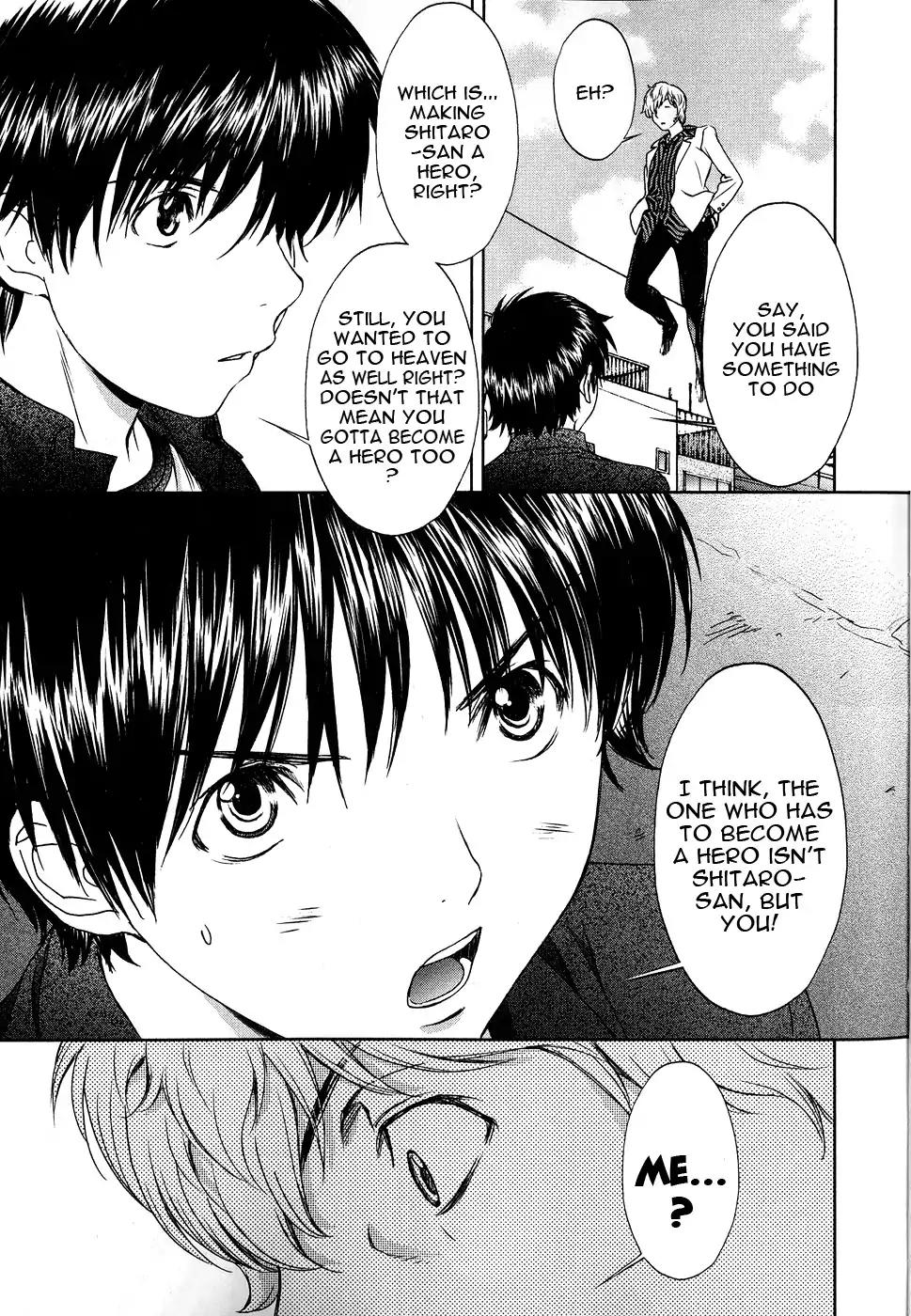 Baka to Boing Chapter 35 page 14 - Chapter 35: Justice! Justice!