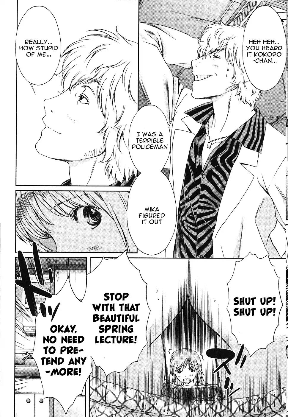 Baka to Boing Chapter 35 page 19 - Chapter 35: Justice! Justice!