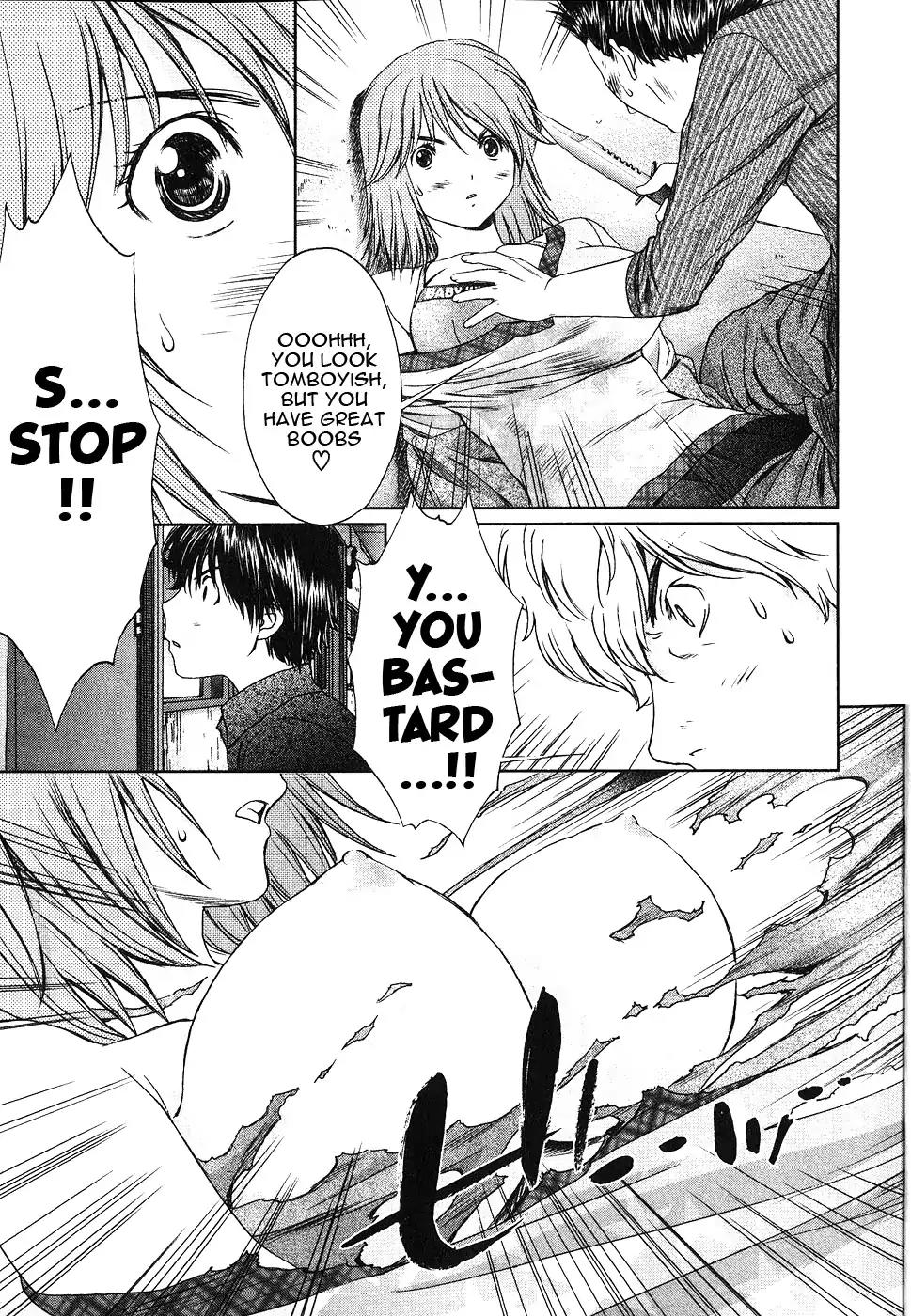 Baka to Boing Chapter 35 page 20 - Chapter 35: Justice! Justice!