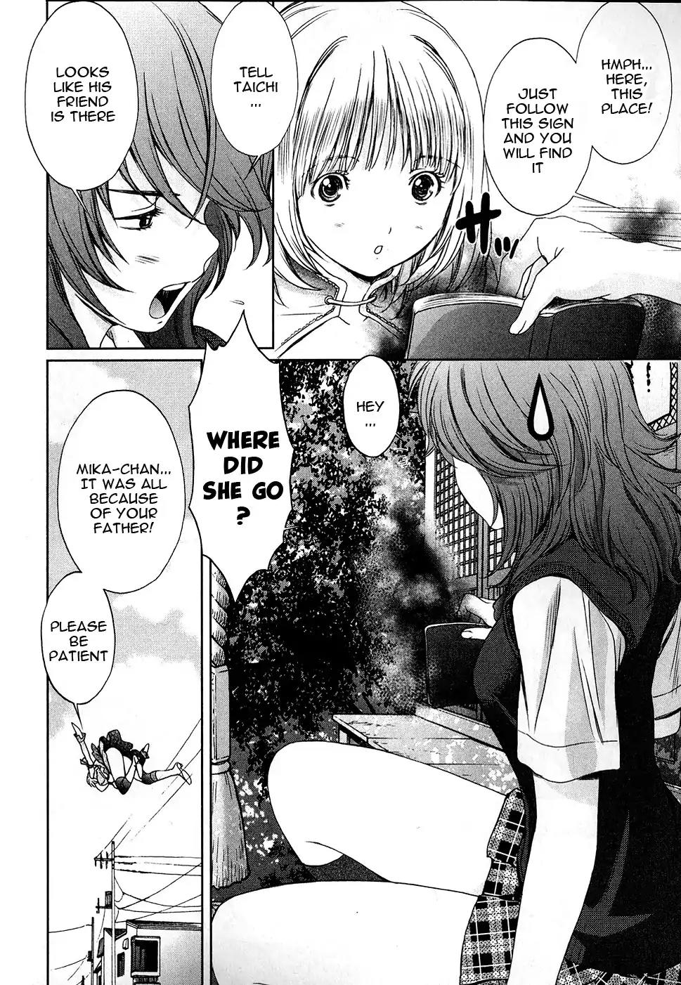 Baka to Boing Chapter 35 page 7 - Chapter 35: Justice! Justice!