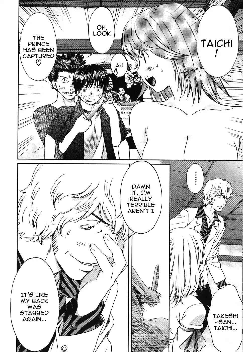 Baka to Boing Chapter 36 page 13 - Chapter 36: B... Bo... Boobs...