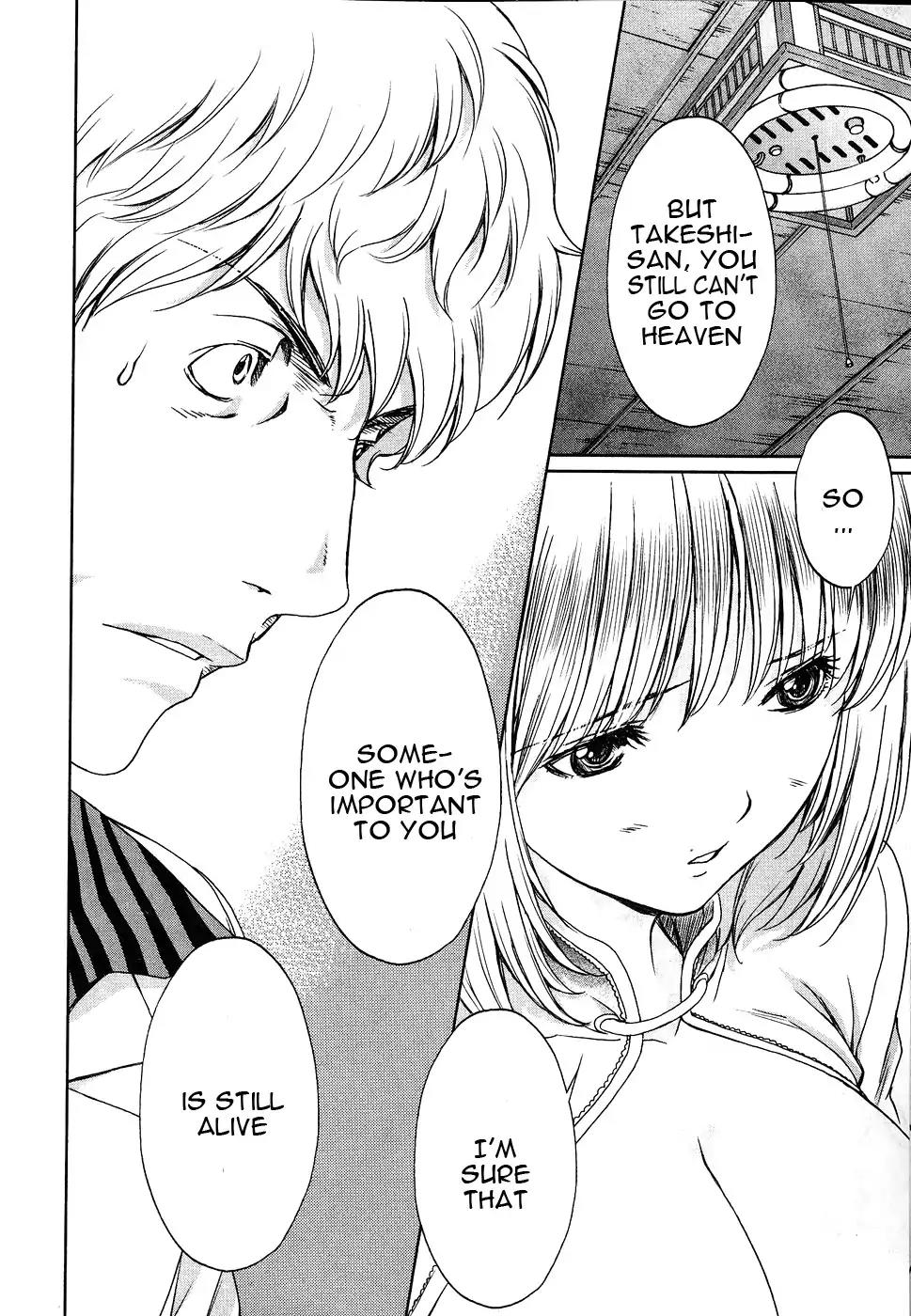 Baka to Boing Chapter 36 page 15 - Chapter 36: B... Bo... Boobs...