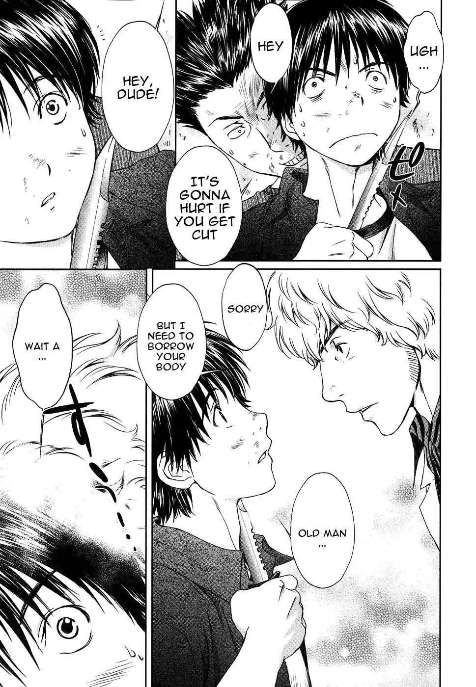 Baka to Boing Chapter 36 page 16 - Chapter 36: B... Bo... Boobs...
