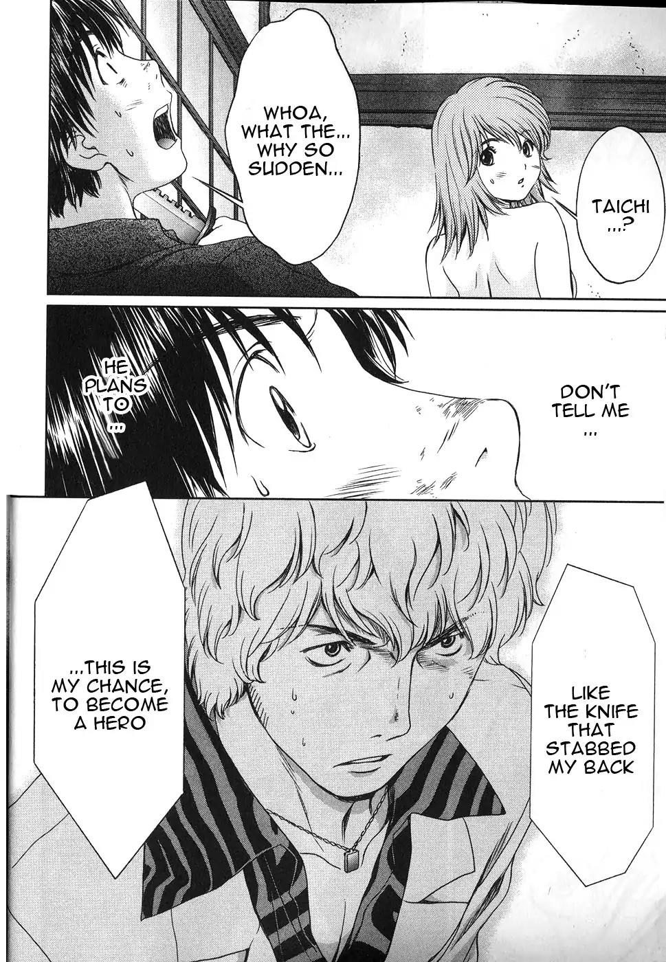 Baka to Boing Chapter 36 page 17 - Chapter 36: B... Bo... Boobs...