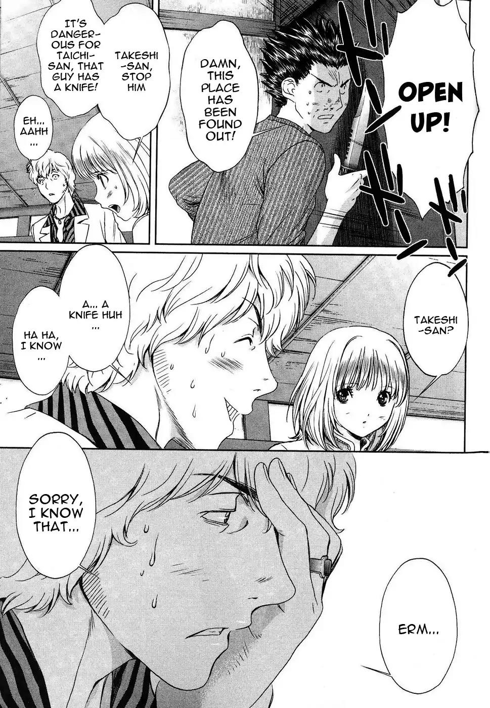 Baka to Boing Chapter 36 page 4 - Chapter 36: B... Bo... Boobs...