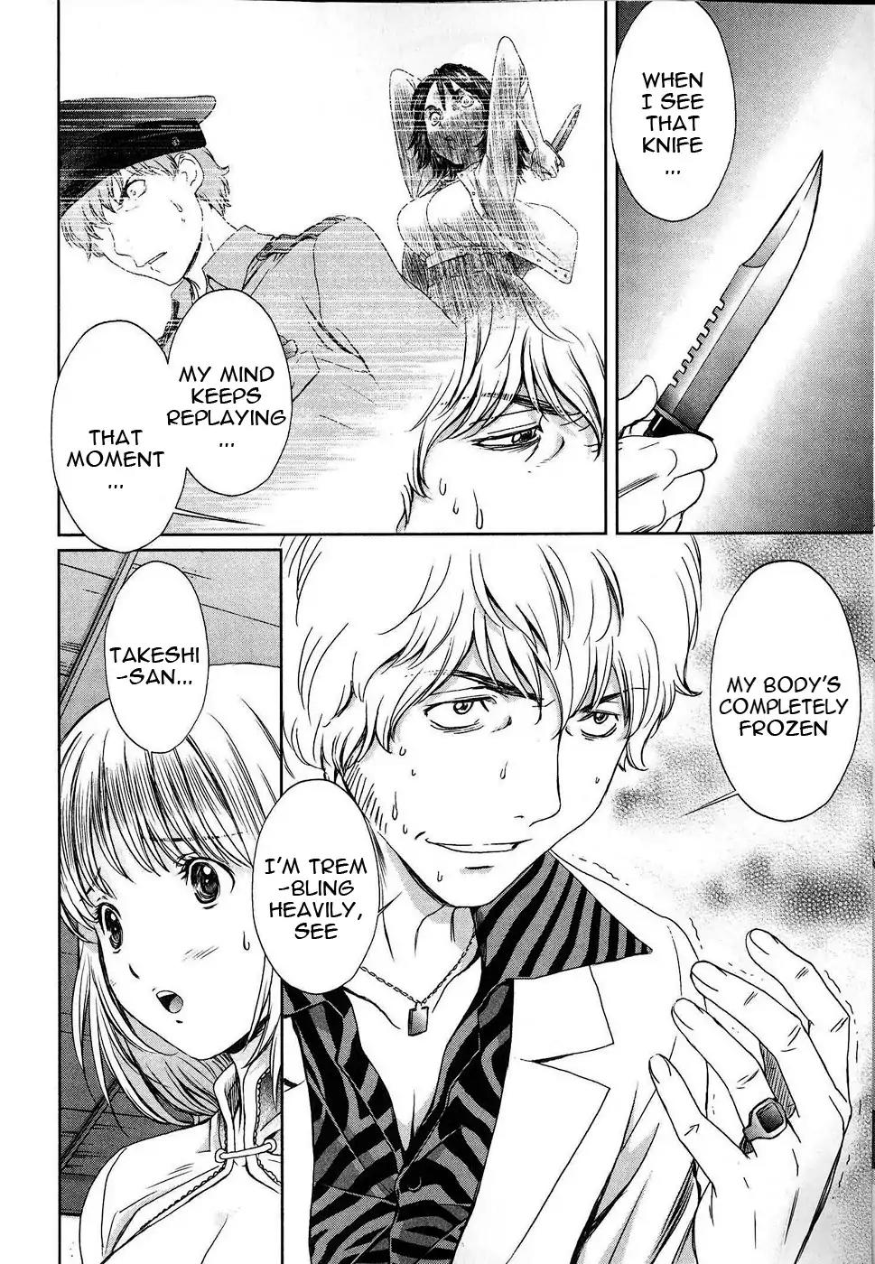 Baka to Boing Chapter 36 page 5 - Chapter 36: B... Bo... Boobs...