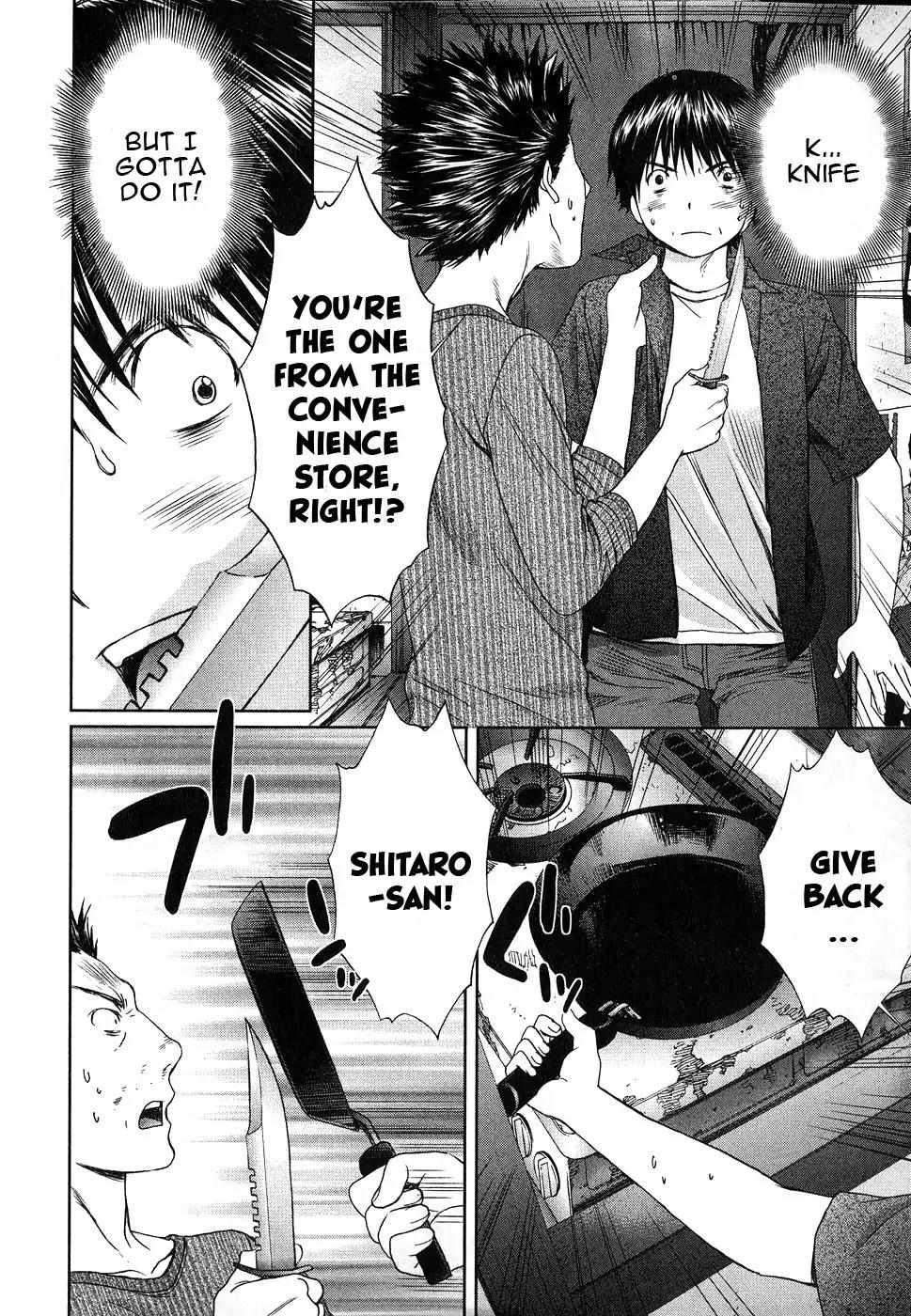 Baka to Boing Chapter 36 page 7 - Chapter 36: B... Bo... Boobs...