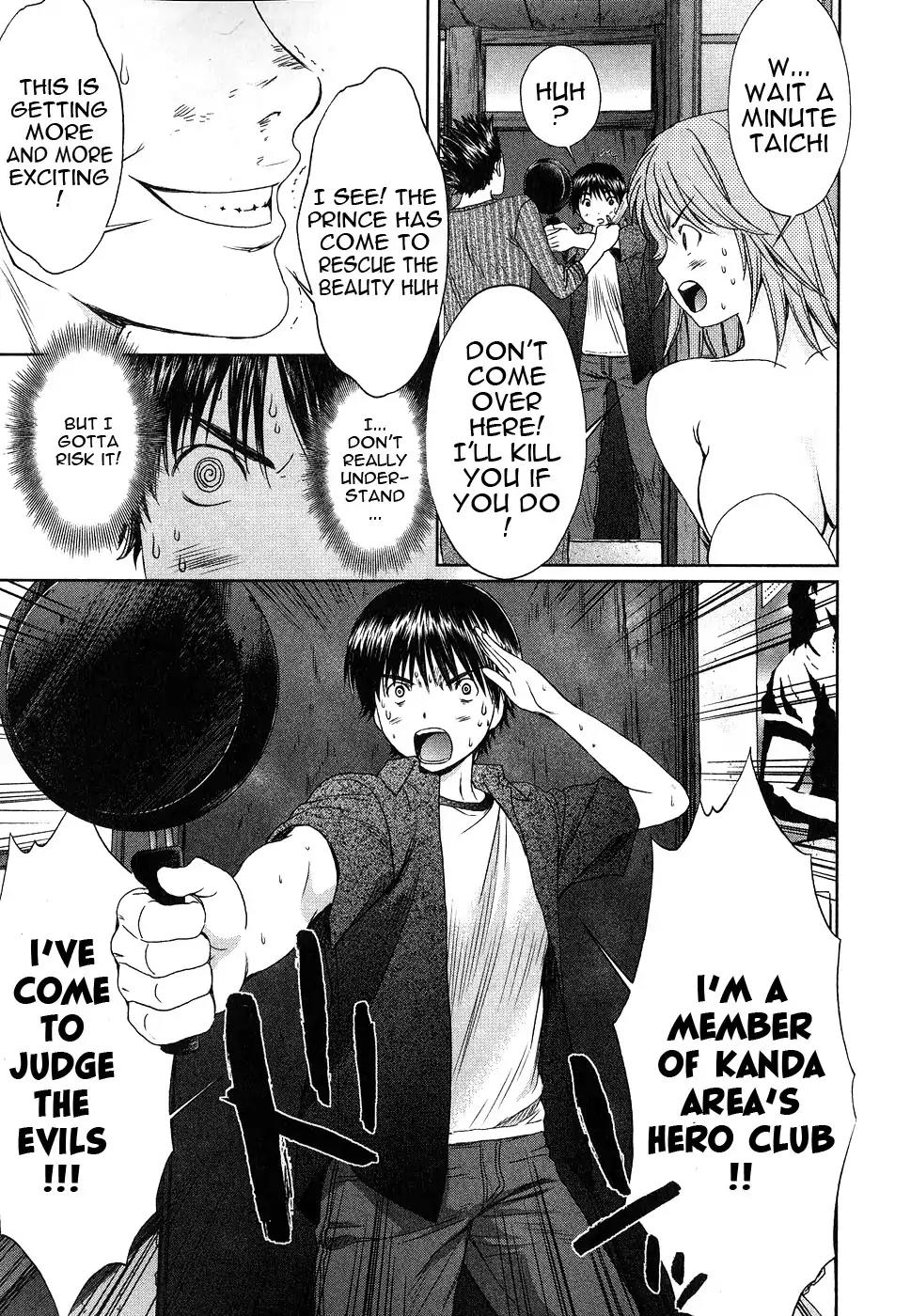 Baka to Boing Chapter 36 page 8 - Chapter 36: B... Bo... Boobs...