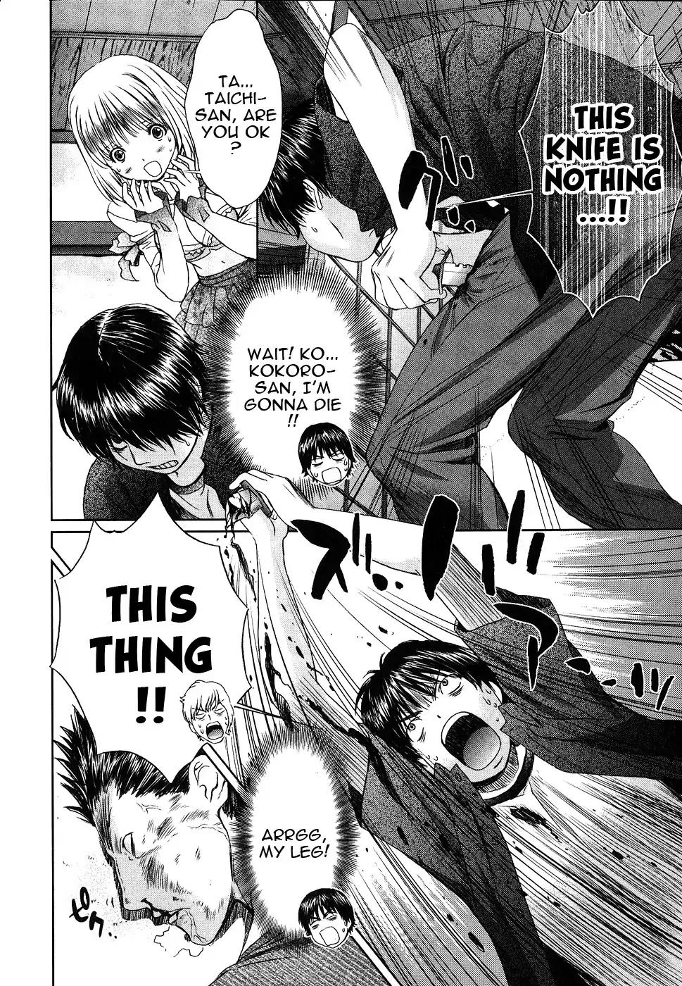 Baka to Boing Chapter 37 page 13 - Chapter 37: The end of The Weak!!