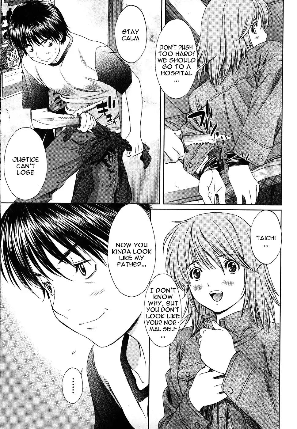 Baka to Boing Chapter 37 page 14 - Chapter 37: The end of The Weak!!