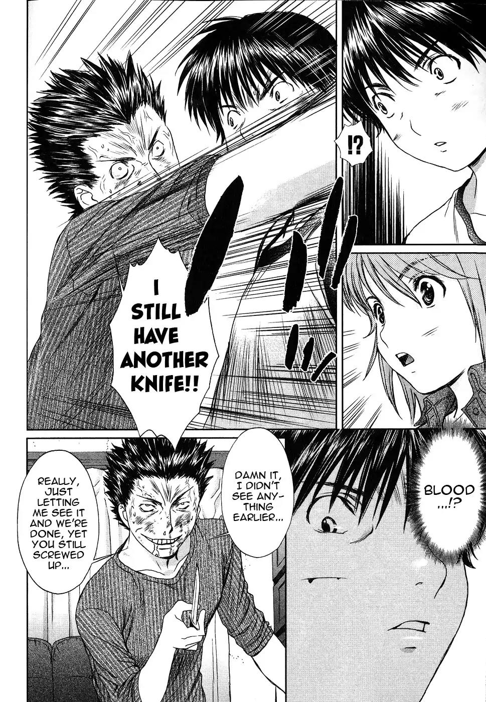 Baka to Boing Chapter 37 page 15 - Chapter 37: The end of The Weak!!