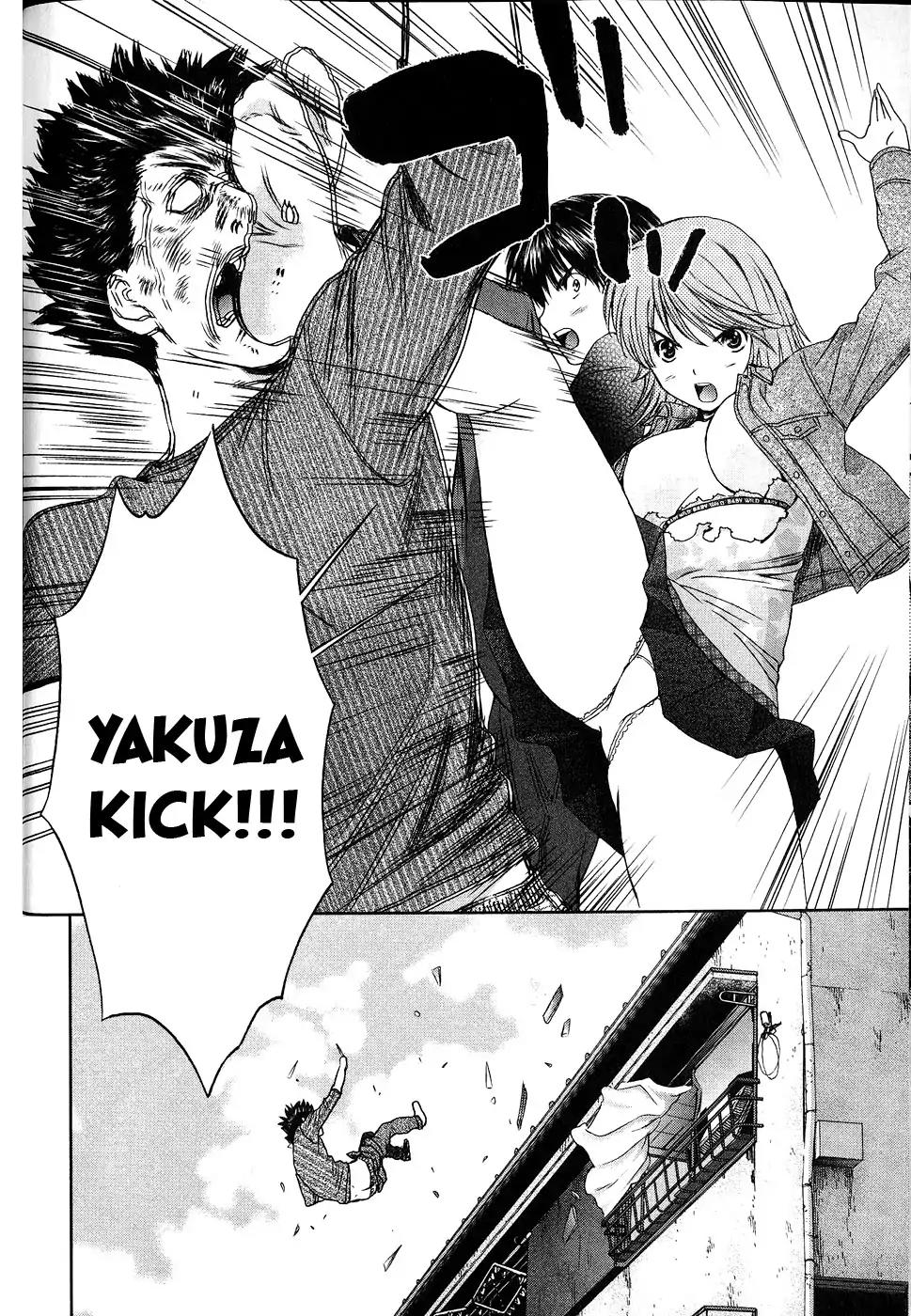 Baka to Boing Chapter 37 page 17 - Chapter 37: The end of The Weak!!