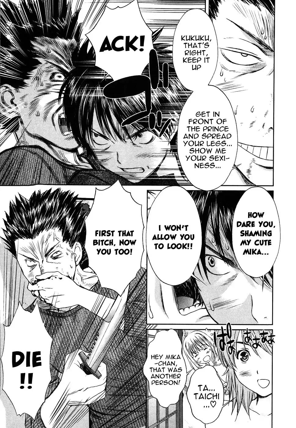 Baka to Boing Chapter 37 page 6 - Chapter 37: The end of The Weak!!