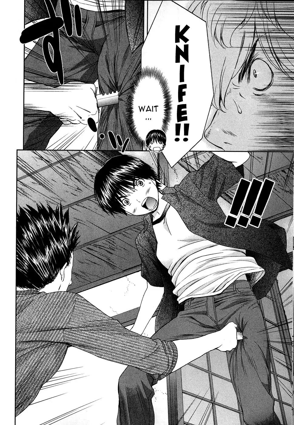 Baka to Boing Chapter 37 page 7 - Chapter 37: The end of The Weak!!